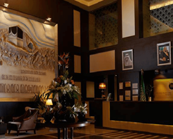 Frontel Al Harithia Hotel thumbnail